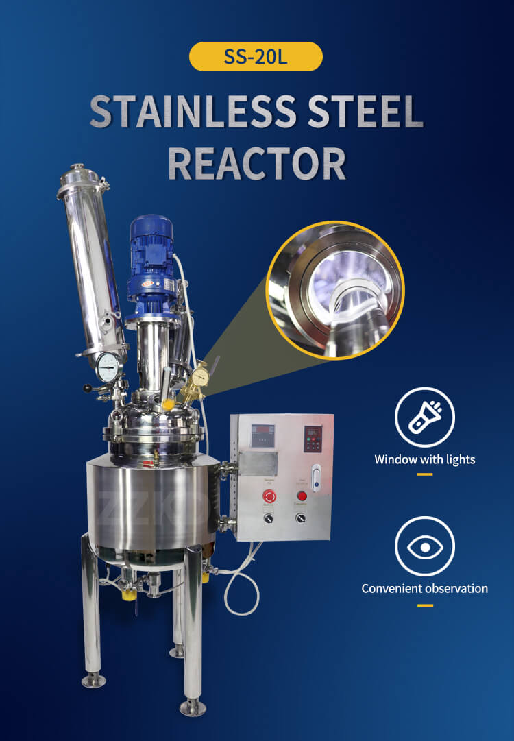 Introduction to Stainless Steel Reactors