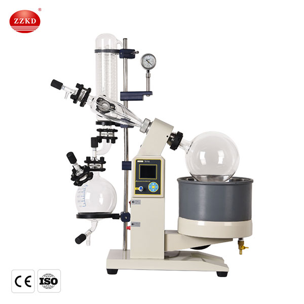 R 1005 Rotary Evaporator