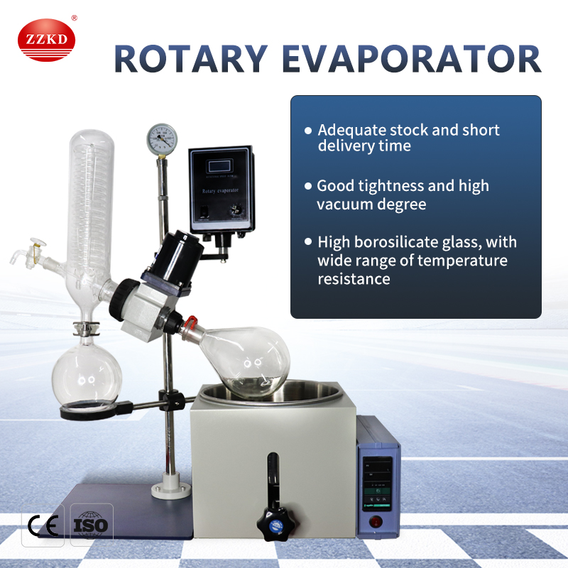Rotary evaporator working principle