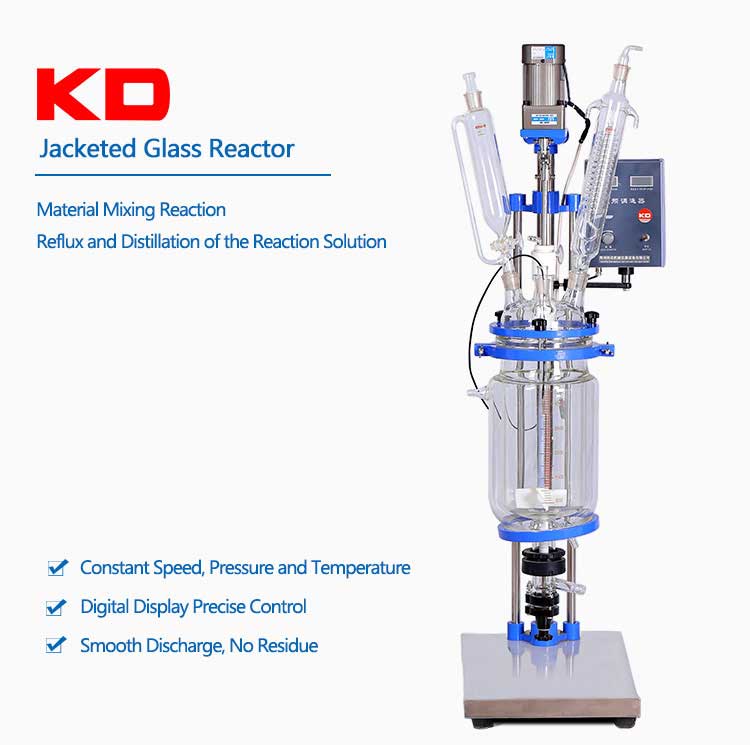 2l jacketed glass reactor