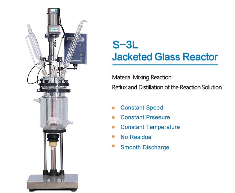 3l jacketed glass reactor