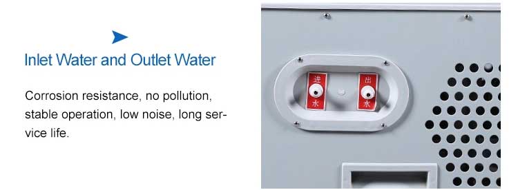 inlet water and outlet water