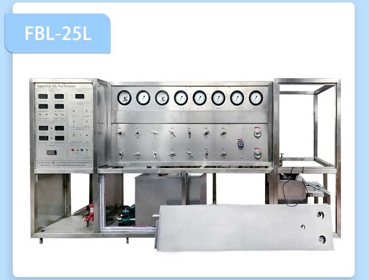 supercritical extraction process