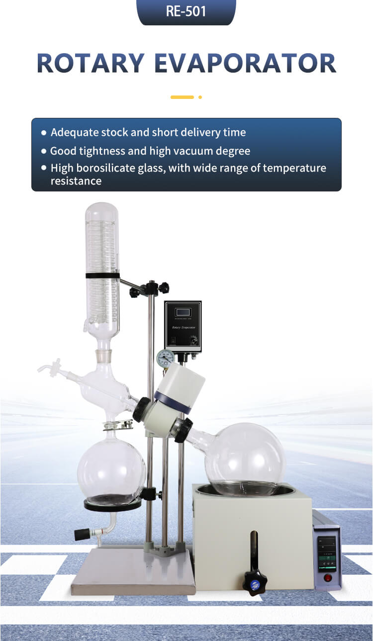 5L Rotary Evaporator Lab Evaporators