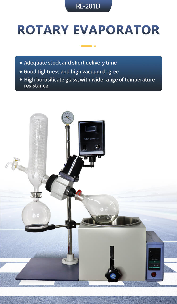 Small Rotary Evaporator Machine